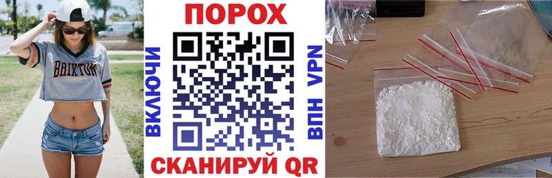 Amphetamine Розовый где купить наркоту Краснотурьинск