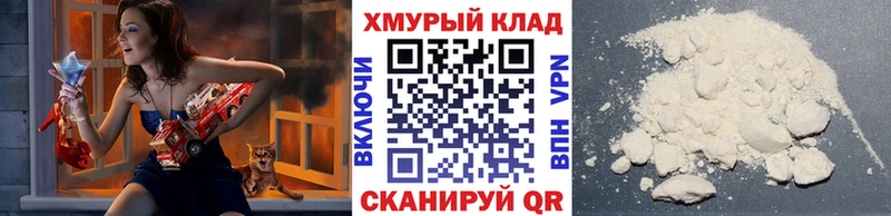 купить наркотик  Краснотурьинск  Героин белый 