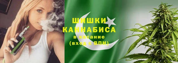 а пвп мука Армянск