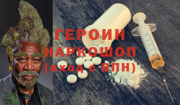spice Алексин