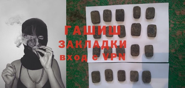 мет Аркадак