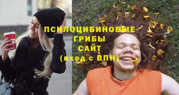 кокаин премиум Алзамай