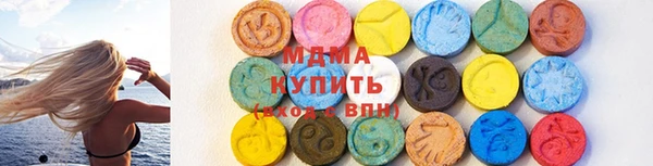spice Алексин
