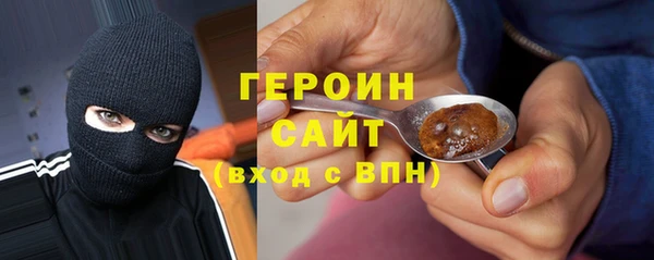 а пвп мука Армянск