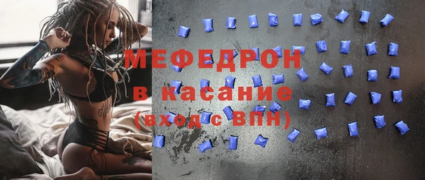 мет Аркадак