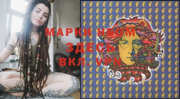 spice Алексин