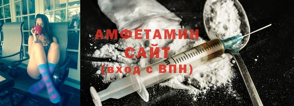 мет Аркадак