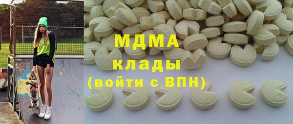 spice Алексин