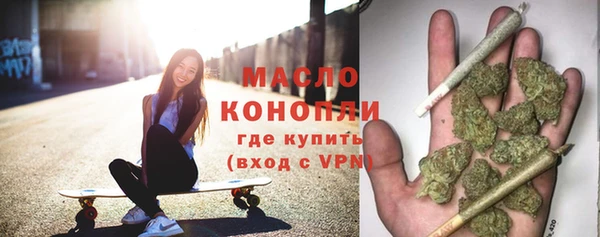 мет Аркадак