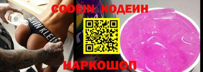 MDMA Premium VHQ Владивосток