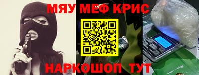 тгк Владимир