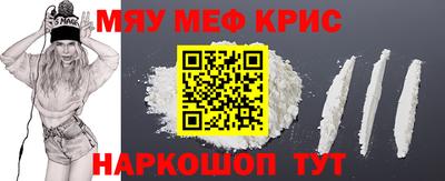 MDMA Premium VHQ Владивосток