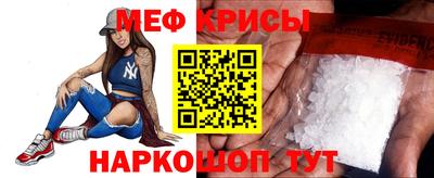 MDMA Premium VHQ Владивосток