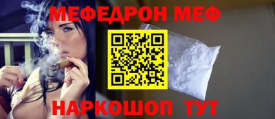 тгк Владимир