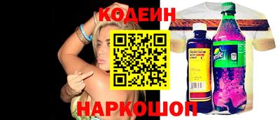 скорость mdpv Владикавказ