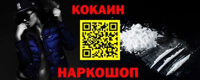 скорость mdpv Владикавказ