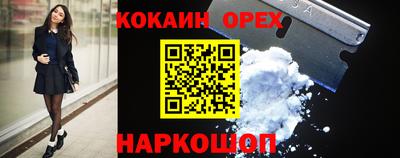 тгк Владимир