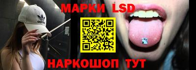 скорость mdpv Владикавказ