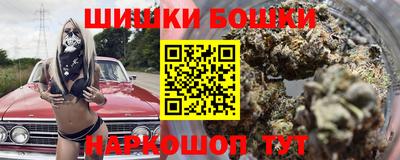 MDMA Premium VHQ Владивосток