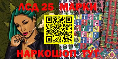 тгк Владимир