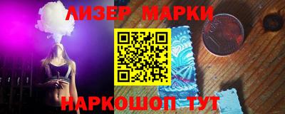 скорость mdpv Владикавказ