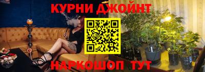 MDMA Premium VHQ Владивосток