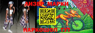 MDMA Premium VHQ Владивосток