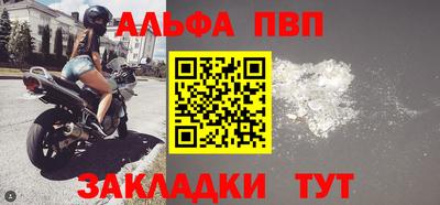 MDMA Premium VHQ Владивосток