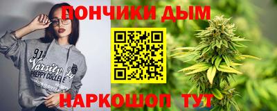 тгк Владимир
