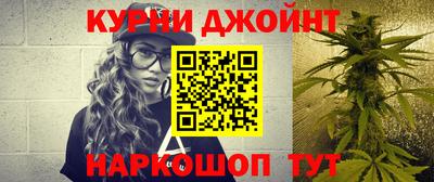 скорость mdpv Владикавказ