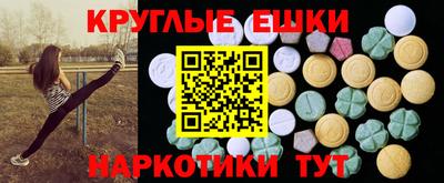 тгк Владимир