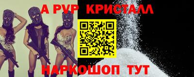 тгк Владимир