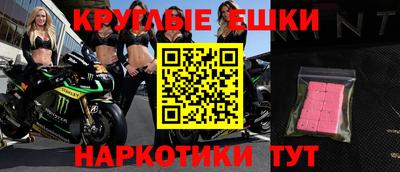 MDMA Premium VHQ Владивосток
