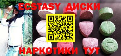 скорость mdpv Владикавказ