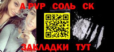 тгк Владимир