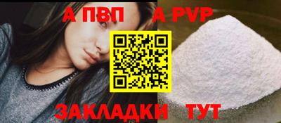 тгк Владимир