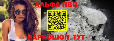 MDMA Premium VHQ Владивосток
