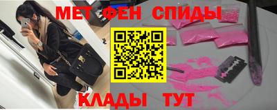 MDMA Premium VHQ Владивосток