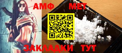 тгк Владимир