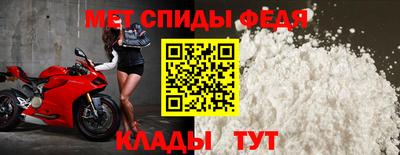 MDMA Premium VHQ Владивосток