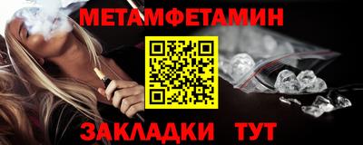 MDMA Premium VHQ Владивосток