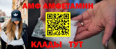 MDMA Premium VHQ Владивосток