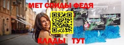 MDMA Premium VHQ Владивосток