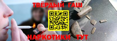 MDMA Premium VHQ Владивосток