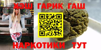 скорость mdpv Владикавказ