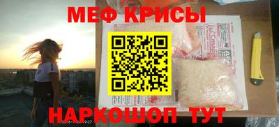 тгк Владимир