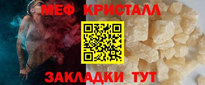 тгк Владимир