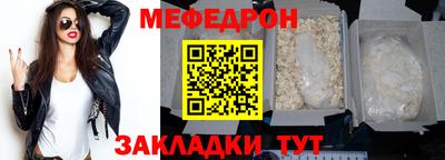 MDMA Premium VHQ Владивосток