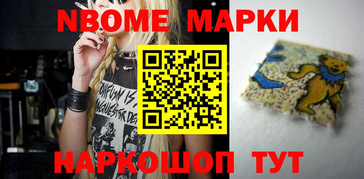 Лсд 25 экстази ecstasy  Вход с VPN  Краснотурьинск  LSD-25 экстази  LSD-25 экстази ecstasy 