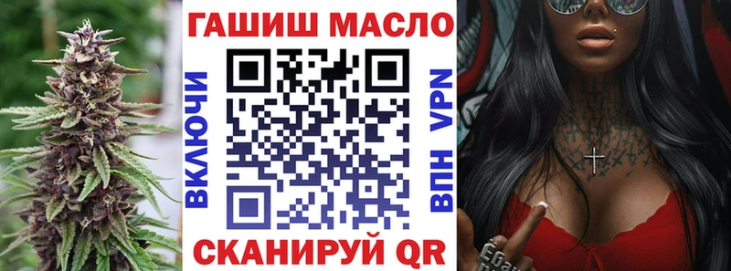 продажа наркотиков  Краснотурьинск  Дистиллят ТГК вейп с тгк 